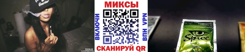 БУТИРАТ вода  наркота  Сенгилей 