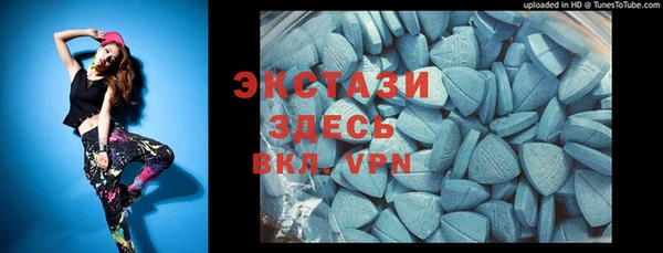 прущая мука Михайловка