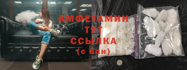 кокаин колумбия Покачи