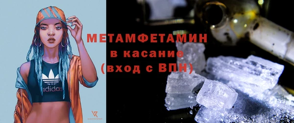 кокаин колумбия Покачи