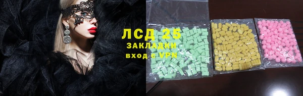кокаин колумбия Покачи