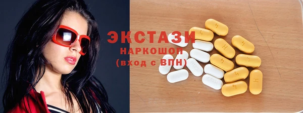 кокаин колумбия Покачи