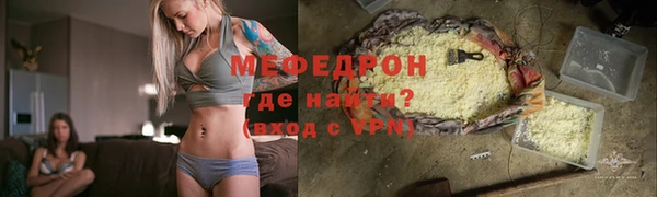 кокаин колумбия Покачи