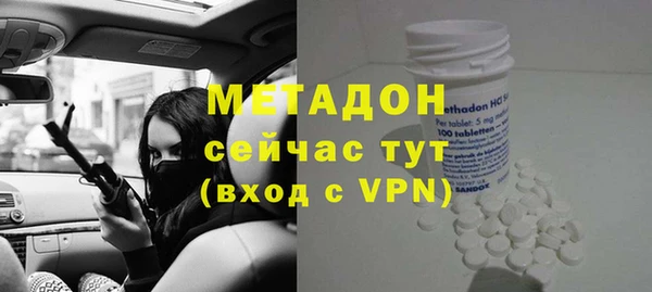 тгк Покров