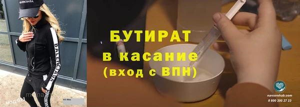 кокаин колумбия Покачи