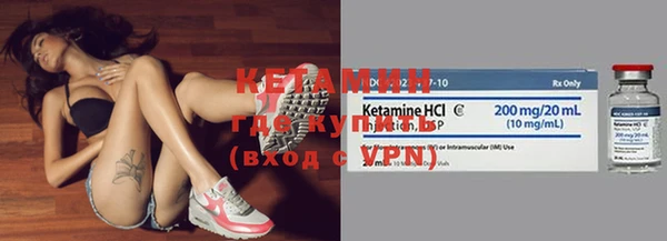 кокаин колумбия Покачи