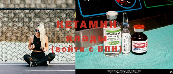 кокаин колумбия Покачи