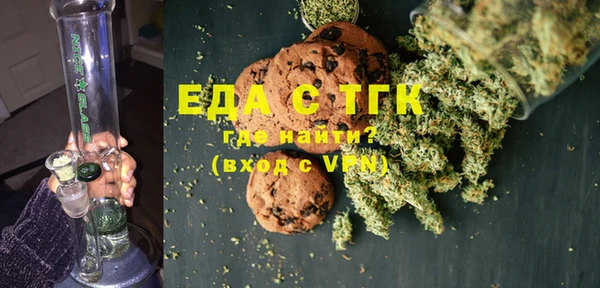 кокаин колумбия Покачи