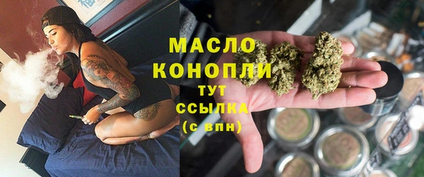 кокаин колумбия Покачи