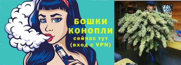 кокаин колумбия Покачи