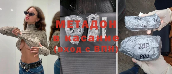 кокаин колумбия Покачи