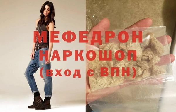 тгк Покров