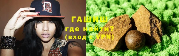 тгк Покров