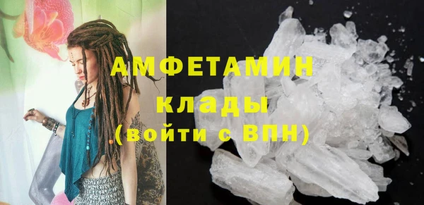 кокаин колумбия Покачи