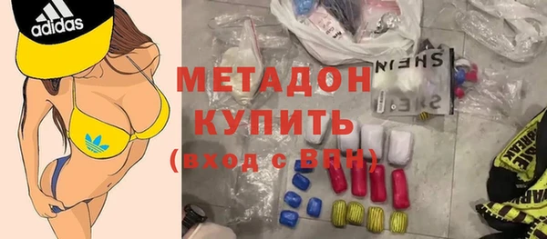тгк Покров