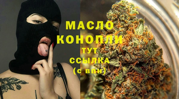 кокаин колумбия Покачи