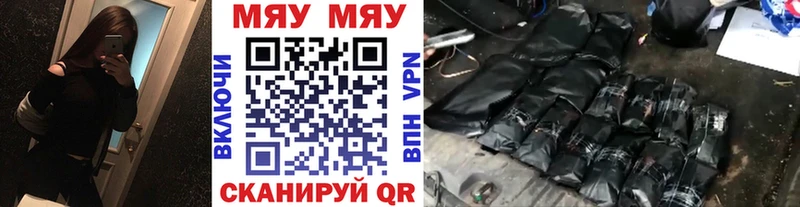 МЕФ 4 MMC  Сенгилей 